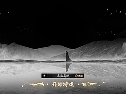 文章