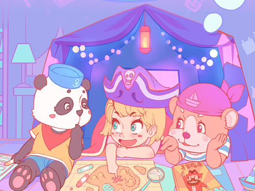 走吧朋友一起去旅行