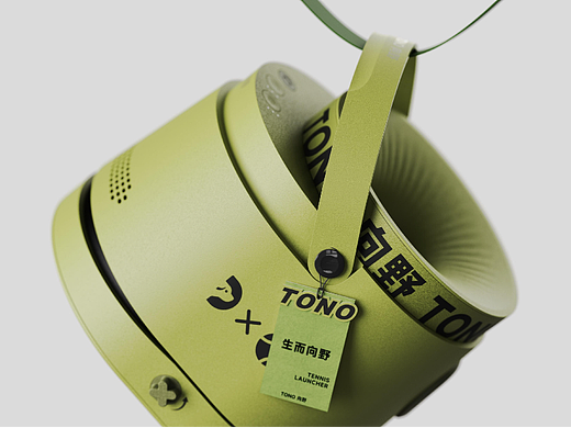 TONO向野-宠物网球发射器