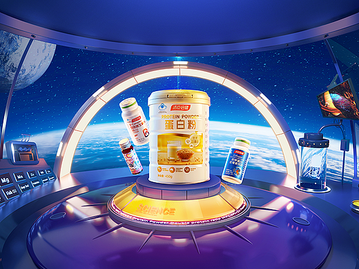 C4D+摄影｜汤臣倍健创意KV X 当下视觉