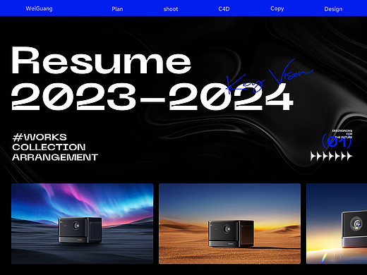 2023工作合集