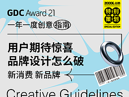 小文章