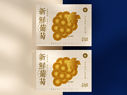 线稿素材