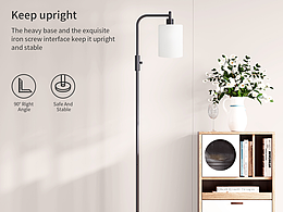 黑色七字玻璃罩灯