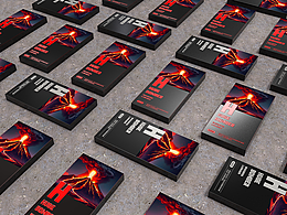 男性功能保健品包裝設(shè)計(jì)