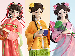 花擬人少女—IP形象設(shè)計