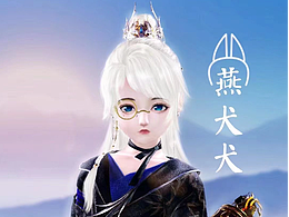 剑网三截图捏图转后期