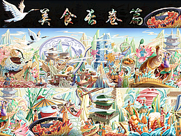 国潮插画