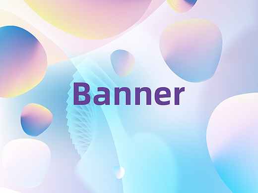 banner（個(gè)人主頁-ZNTk4MDU5MzI=） - 電商 - 站酷設(shè)計(jì)師軒鑰原創(chuàng)素材 - 站酷ZCOOL