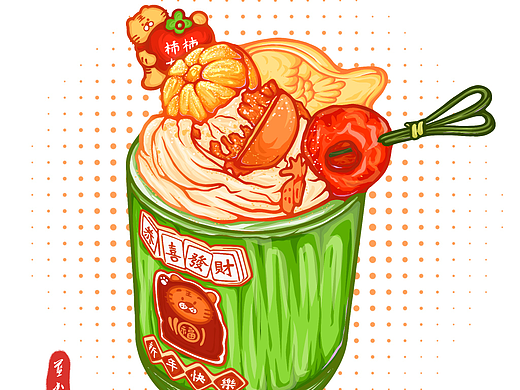 日系美食手绘（个人主页-ZNjQzMTc3ODQ=） - 创作习作 - 站酷设计师是蓝小仙啊原创素材 - 站酷ZCOOL