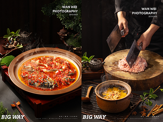中餐 | 马鞍山江家雅宴私房菜×玩味BIG WAY