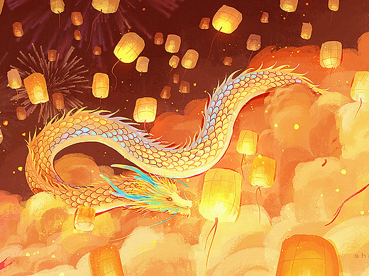 梦幻治愈瑞龙创作|龙年大吉