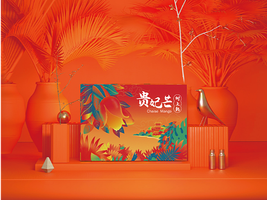 芒果包裝（個人主頁-ZNjU2NTM0NjQ=） - 品牌 - 站酷設(shè)計師海藻Pal原創(chuàng)素材 - 站酷ZCOOL