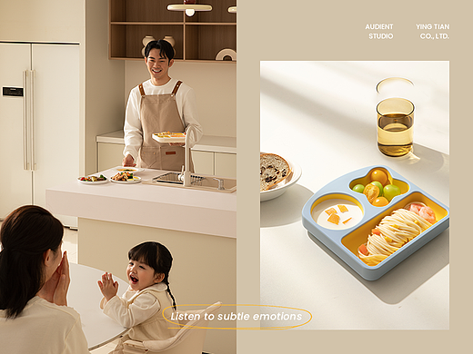 餐盘/辅食用具合集｜Audient Studio