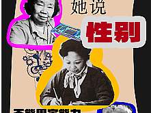 报纸剪裁贴纸节日海报
