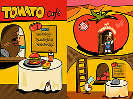 番茄小镇故事集