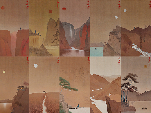 毫克字迹X东方镜系列插画