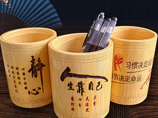 竹制笔筒详情页 竹制品详情页 笔筒详情页