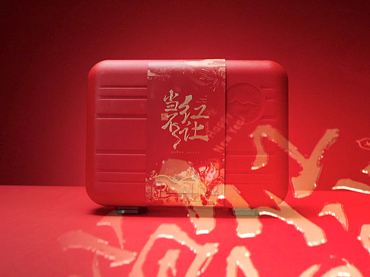 太阳堂的过年包装短视频