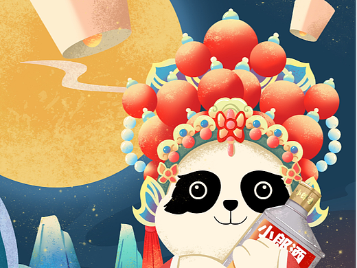 浓情中秋-小郎酒插画设计