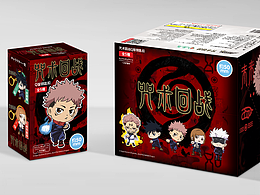 咒术回战Q版钥匙扣-盲盒包装设计