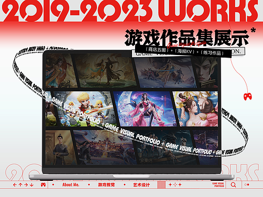 2019-2023丨游戏视觉作品合集