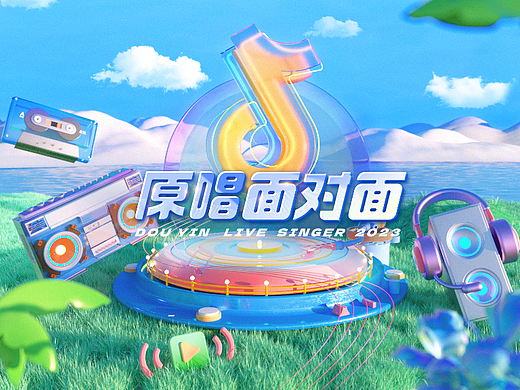 近期作品4