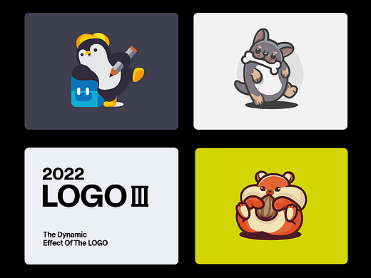 Cute Logo and Animation