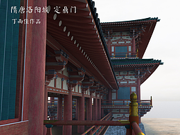 唐代城門之定鼎門復(fù)原圖01