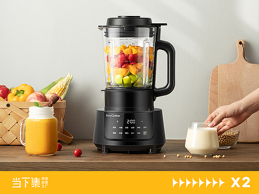 EasyCooker易酷客品牌小家电详情页
