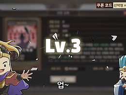 海外買量視頻制作——三國志戰(zhàn)略版3