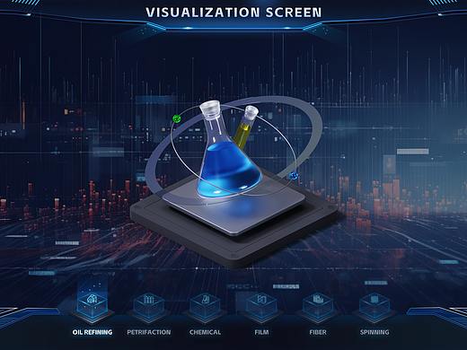 科技大屏