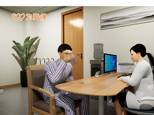 三维动画养老教学拥有哪些优势呢？