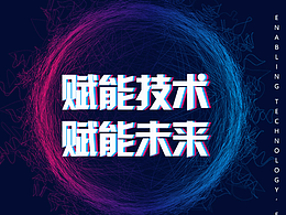海报