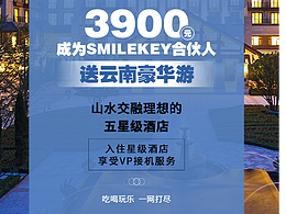 微商系列海报