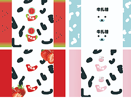 糖果