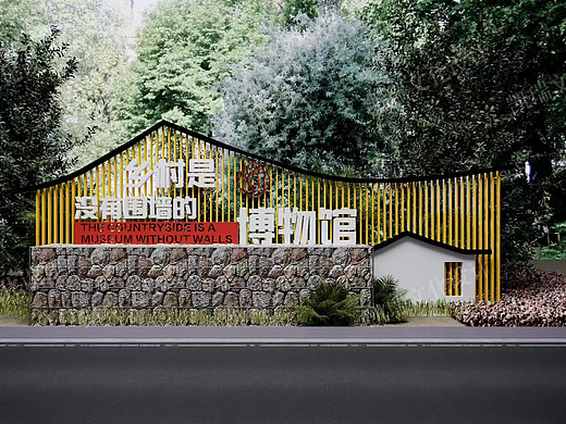 某县乡村振兴部分效果展示