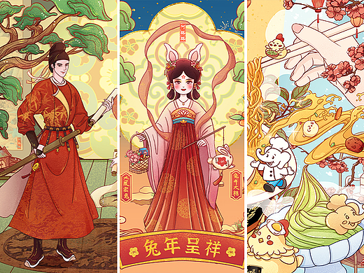 近期国风作品合集(新春/兔年礼盒/美食插画)