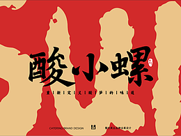 潮vi