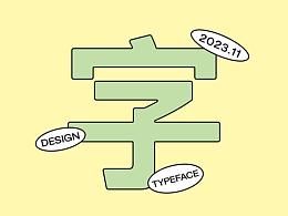 typeface design. 11