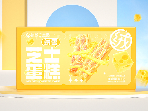 石开设计  |  烘焙类 糕点 休食 包装设计