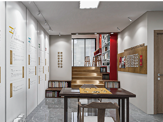 新时代文明实践点