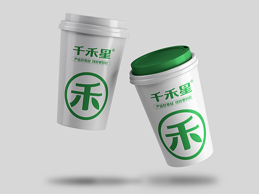 千禾星 | 现炒自选餐 品牌全案设计