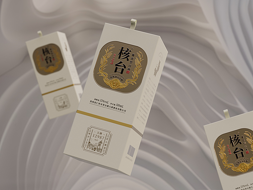 白酒包装（酱酒）简约大气白色