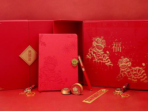 开门红 福狮临门 企业伴手礼 商务礼盒|文创产品设计
