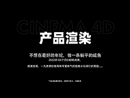 XXc4d