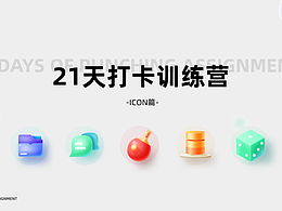 icon