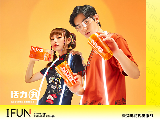 NVQ｜活力丸潮牌风拍摄