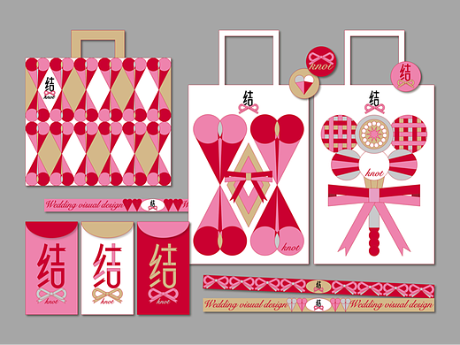 品牌练习｜结KOT