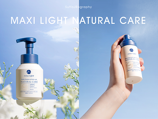 MAXI LIGHT 护肤拍摄2022